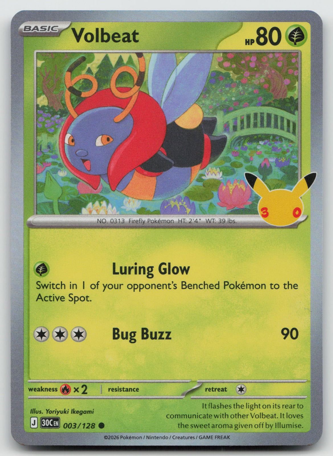 Volbeat Holo Common ME: 30th Celebration 003/128 NM