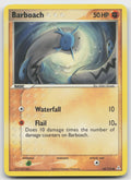 Barboach Common Normal Holon Phantoms 60/110 MP