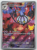 Chandelure Holo Illustration Rare ME: 30th Celebration 137/128 NM