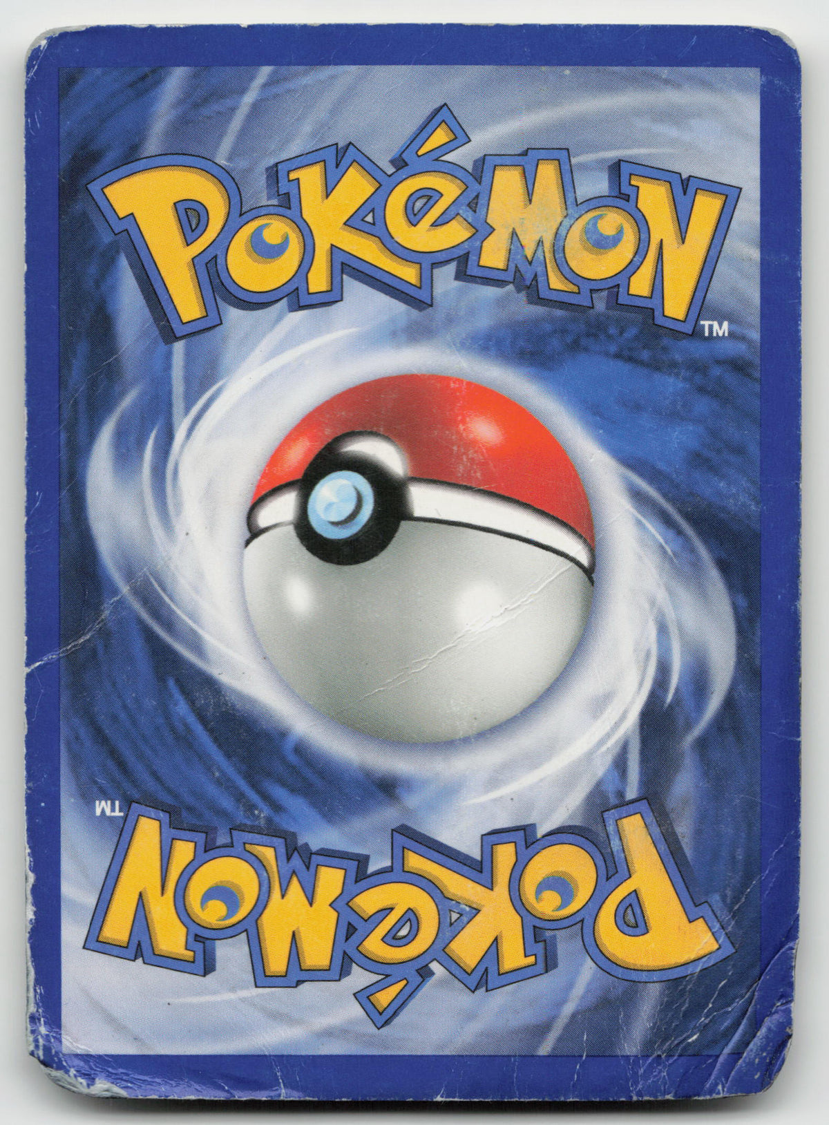 Drowsee Uncommon Normal FireRed & LeafGreen 32/112 DAMAGED