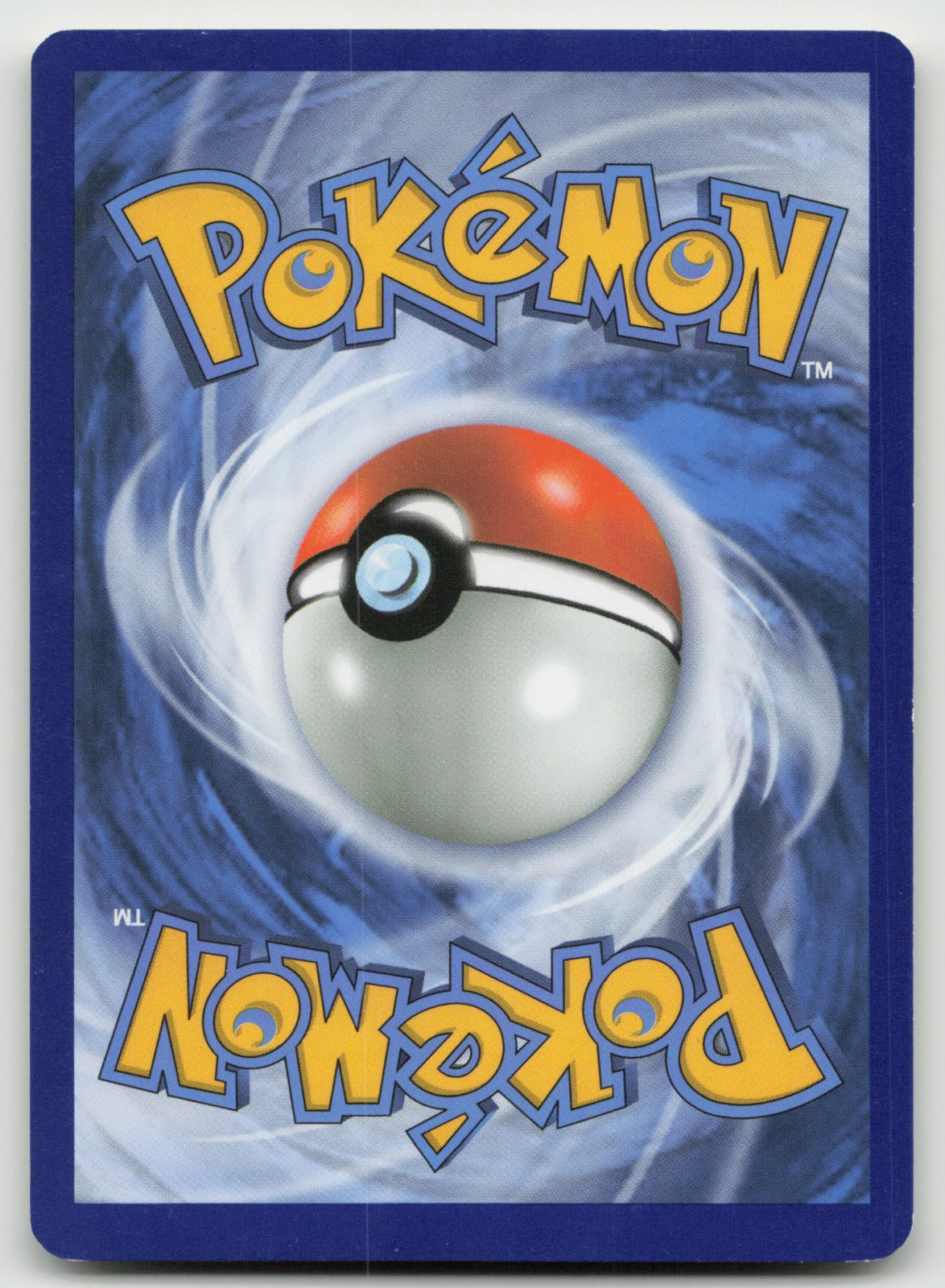 Necrozma Rare SM - Unified Minds 101/236 NM