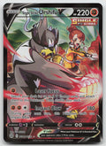 Single Strike Urshifu V Holo Ultra Brilliant Stars Trainer Gallery TG18/TG30 NM