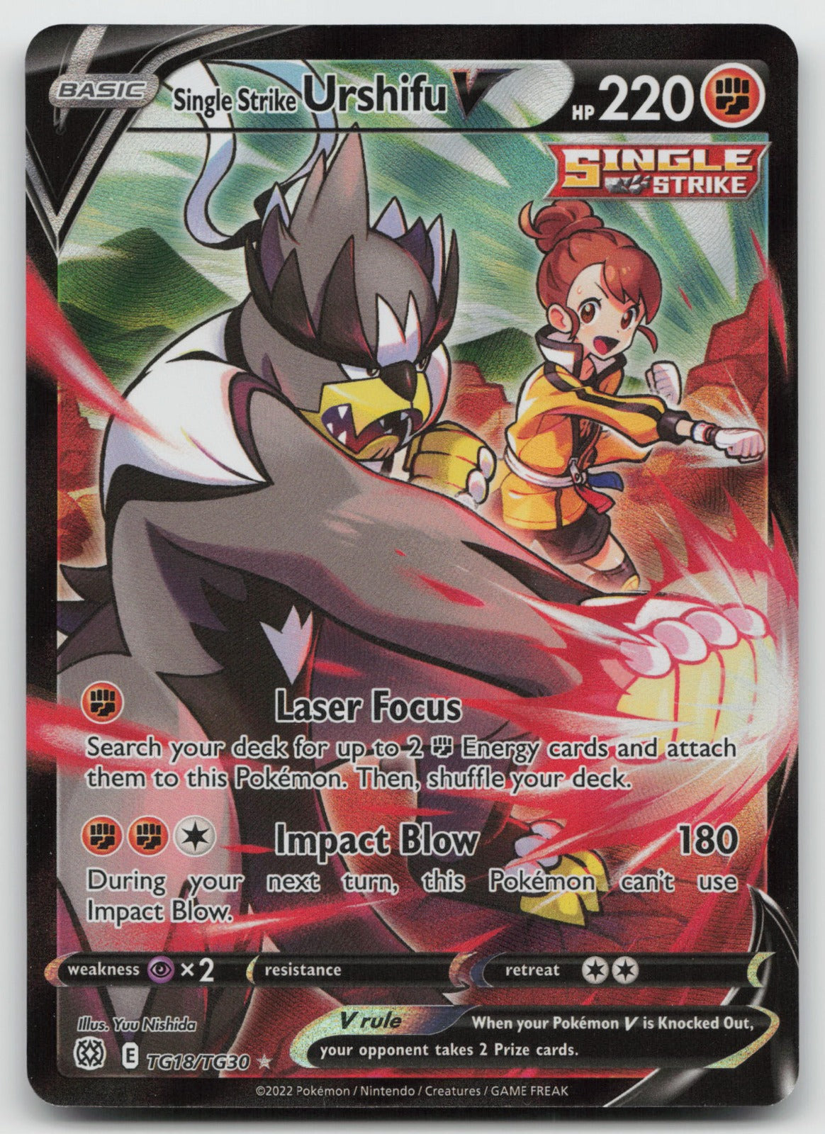 Single Strike Urshifu V Holo Ultra Brilliant Stars Trainer Gallery TG18/TG30 NM