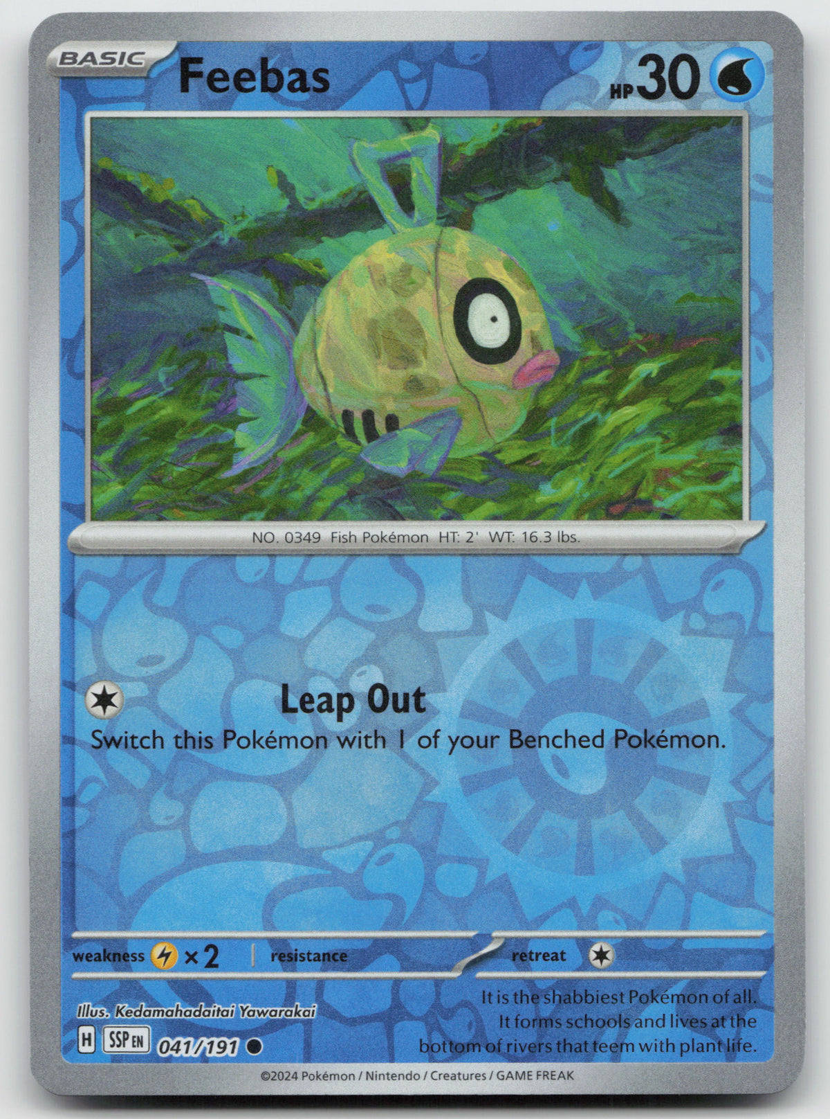 Shellos Common Reverse Holo SV08: Surging Sparks 046/191 NM