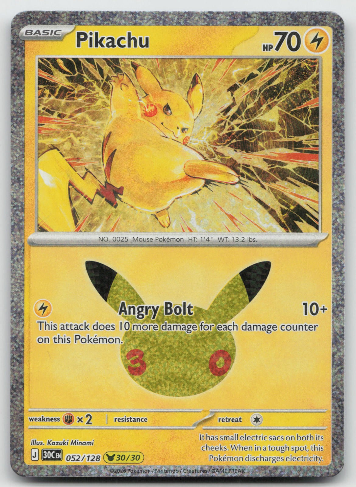 Pikachu Holo Pikachu Rare ME: 30th Celebration 052/128 NM
