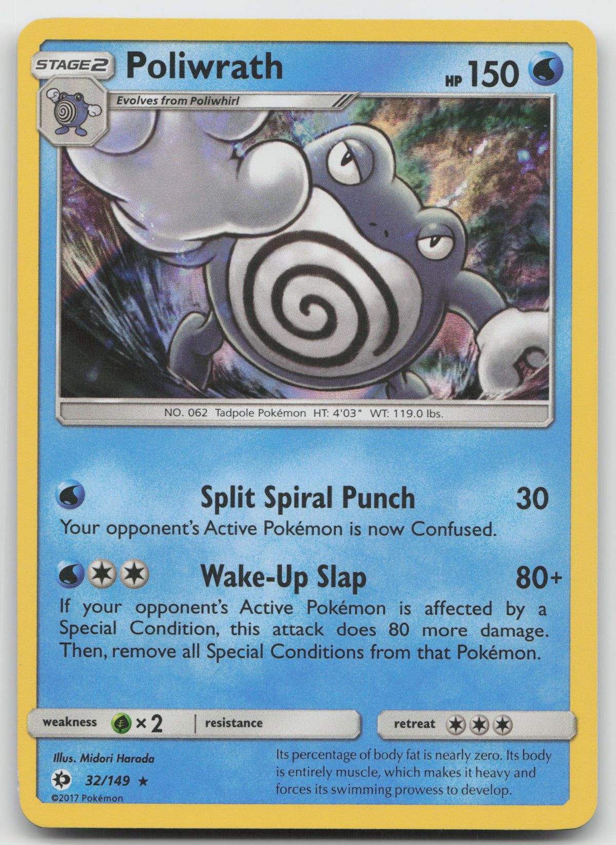 Poliwrath Holo Rare Holo SM Base Set 32/149 NM