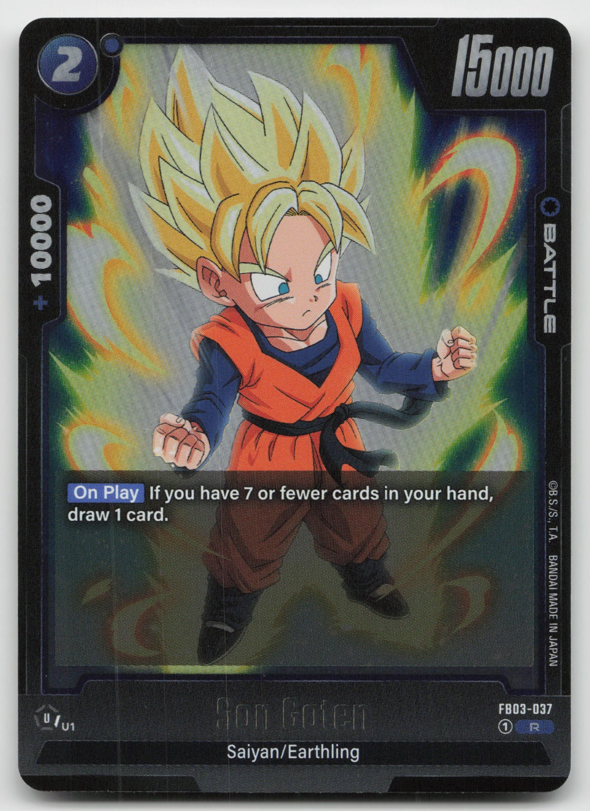 Son Goten Rare Holo Raging Roar FB03-037 NM