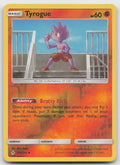 Tyrogue Reverse Holo Uncommon SM - Unbroken Bonds 100/214 NM