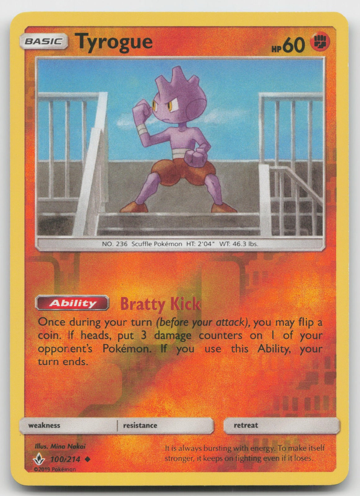 Tyrogue Reverse Holo Uncommon SM - Unbroken Bonds 100/214 NM