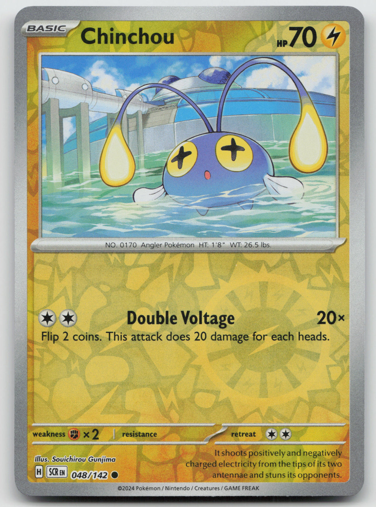 Chinchou Common Reverse Holo SV07: Stellar Crown 048/142 NM