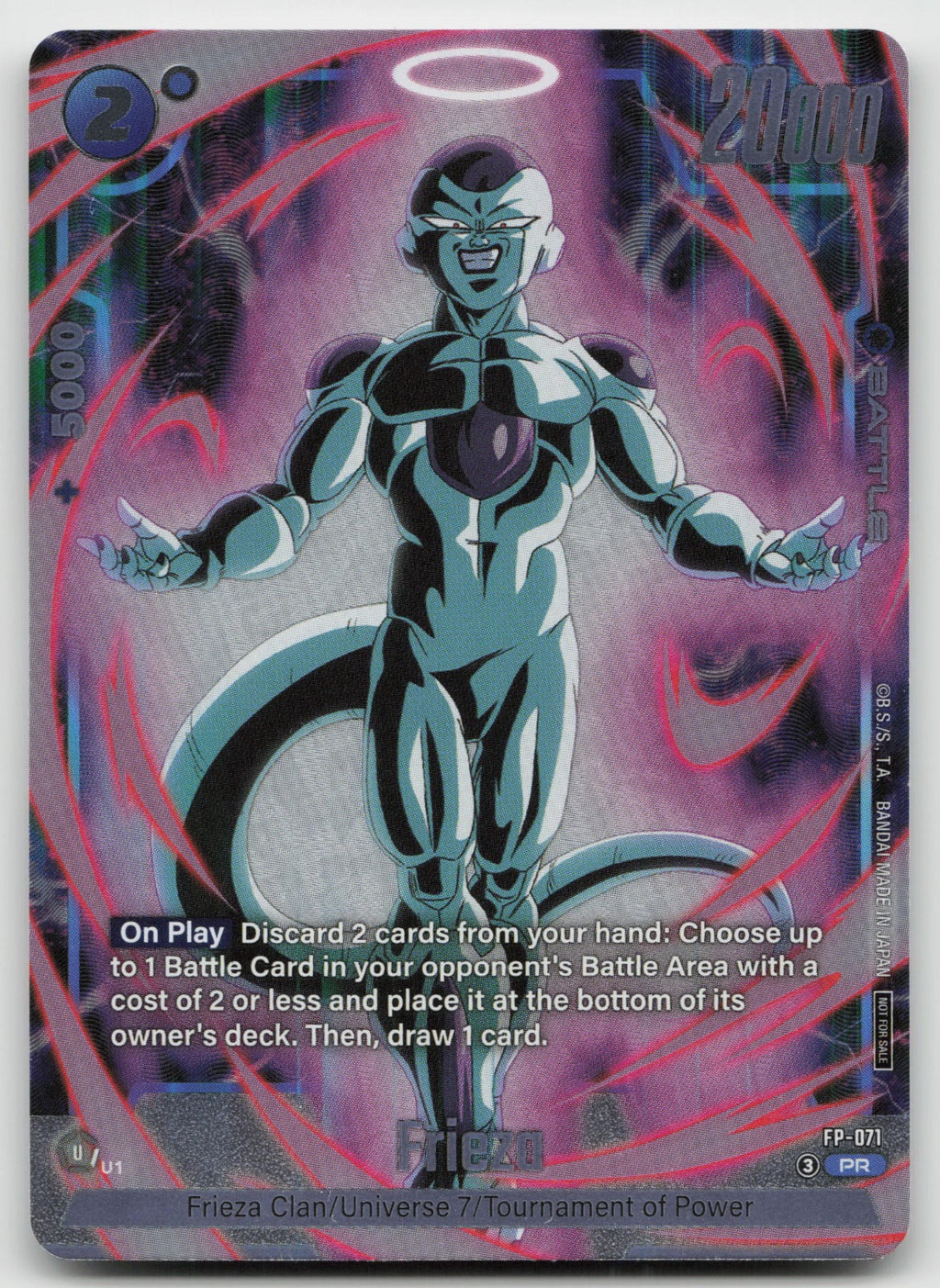 Frieza - (Tournament Pack 10) Holo Tournament and Championship Promo FP-071 NM