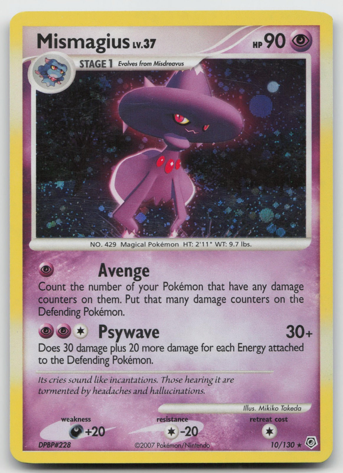 Mismagius Holo Rare Diamond and Pearl 10/130 LP