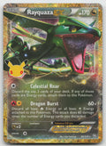 Rayquaza EX Holo ME: 30th Celebration Classic Collection 85/124 NM