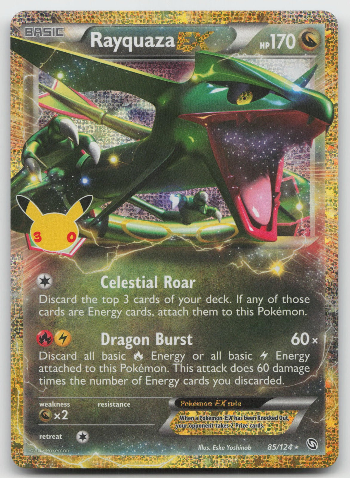 Rayquaza EX Holo ME: 30th Celebration Classic Collection 85/124 NM