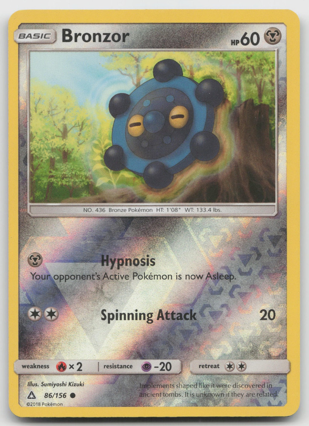 Bronzor Reverse Holo Common SM - Ultra Prism 86/156 LP