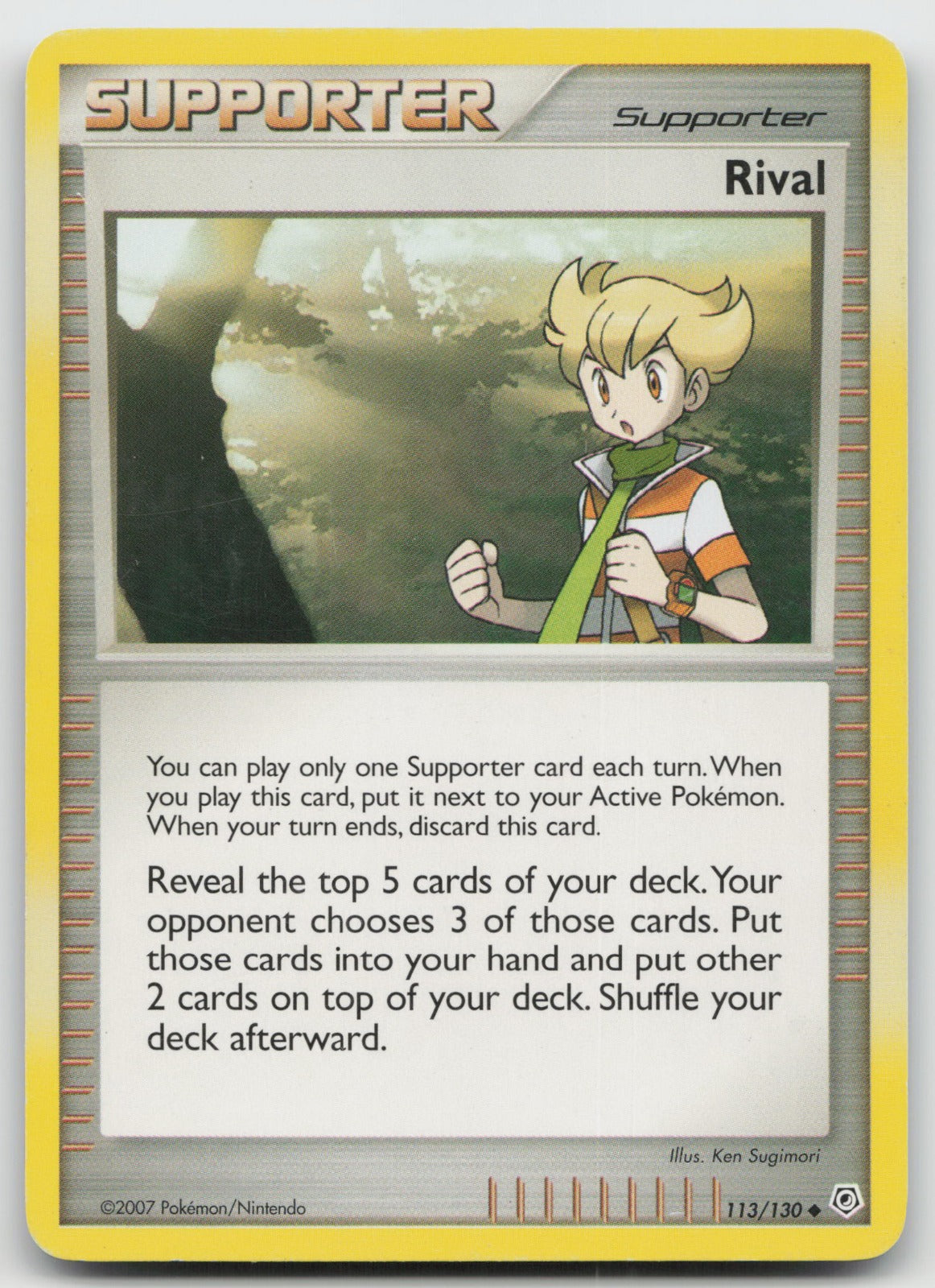Rival Uncommon Diamond and Pearl 113/130 DMG