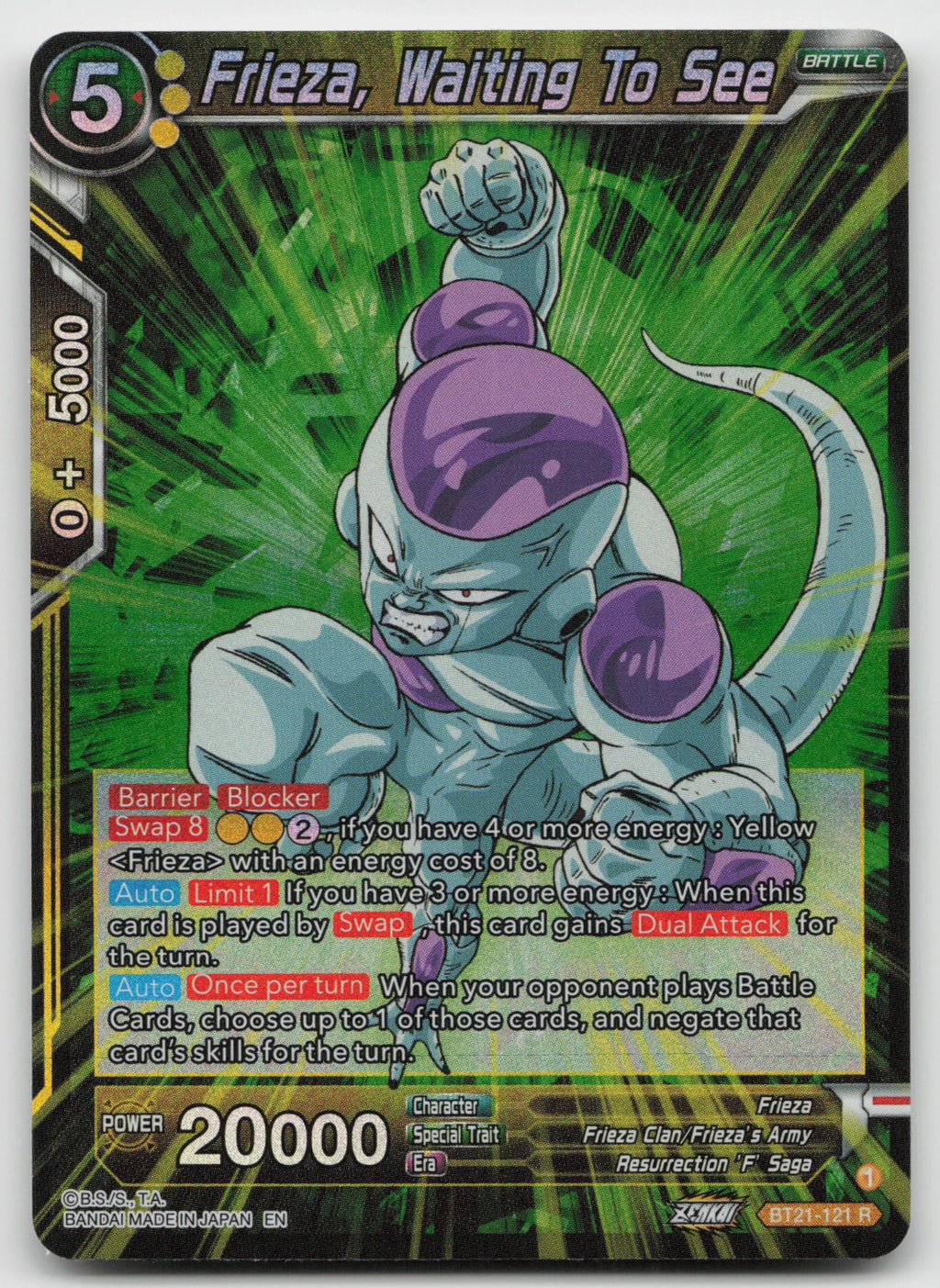 Frieza, Waiting To See Rare Foil Wild Resurgence BT21-121 NM