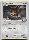 Raticate G Uncommon Supreme Victors 78/147 LP