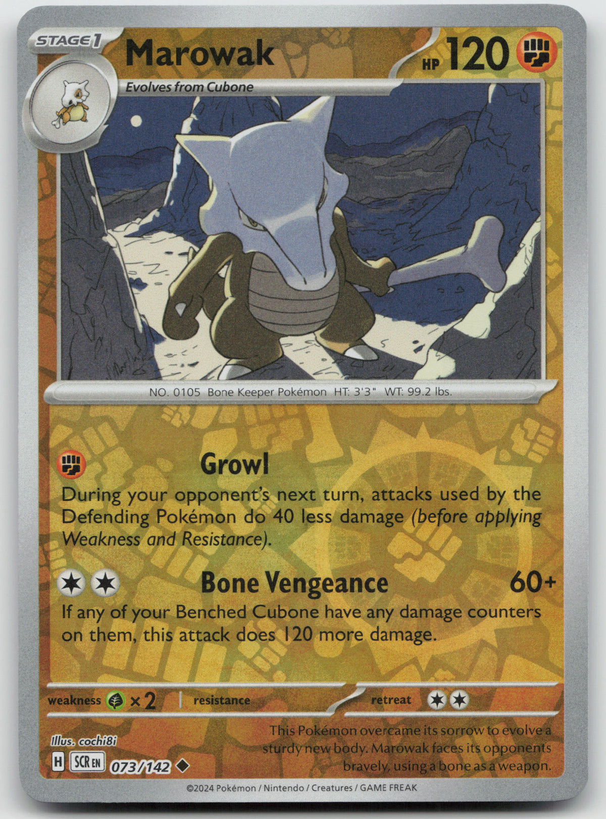 Marowak Uncommon Reverse Holo SV07: Stellar Crown 073/142 NM
