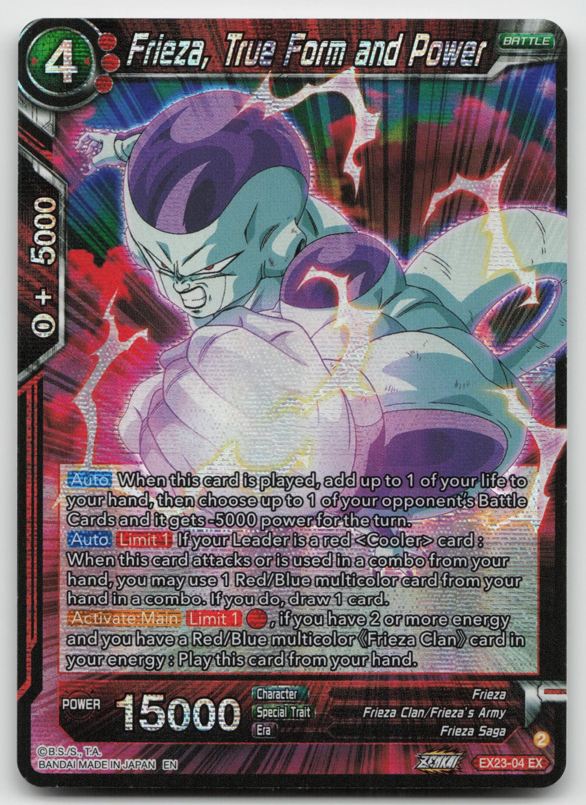 Frieza, True Form and Power Expansion Rare Foil 2023 EX23-04 NM