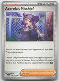 Acerola's Mischief Uncommon Normal ME: Ascended Heroes 180/217 NM