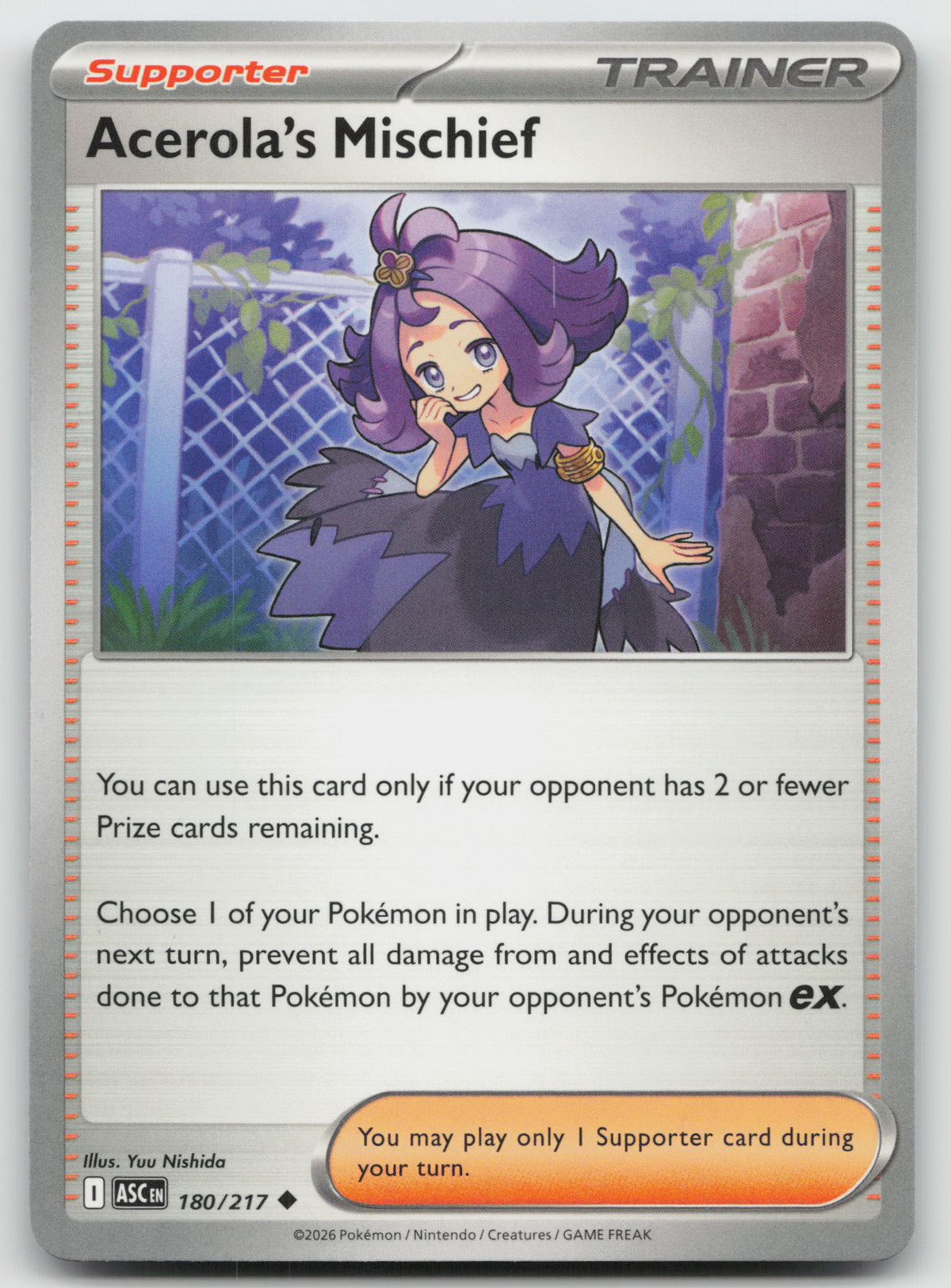 Acerola's Mischief Uncommon Normal ME: Ascended Heroes 180/217 NM