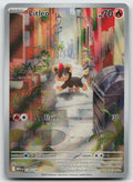 Litleo Illustration Rare Holo ME01: Mega Evolution 139/132 NM