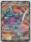 Walking Wake ex Holo Ultra Rare SV05: Temporal Forces 189/162 NM