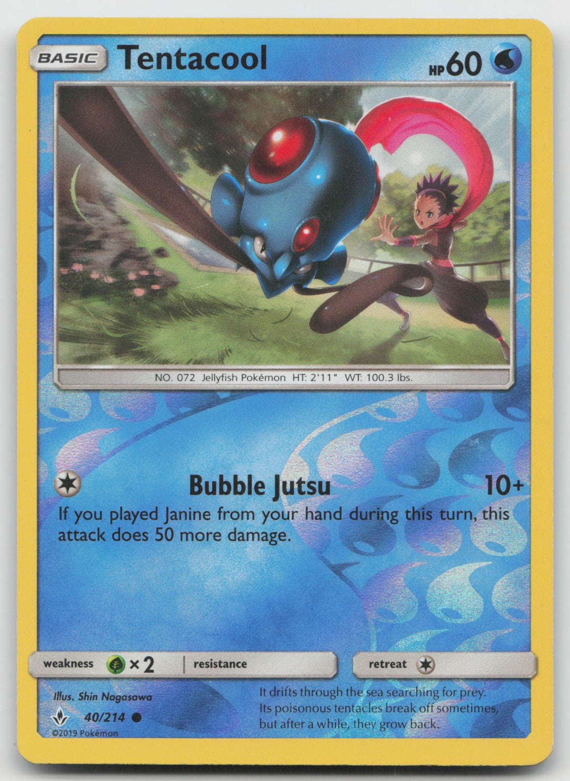 Tentacool Reverse Holo Common SM - Unbroken Bonds 40/214 LP