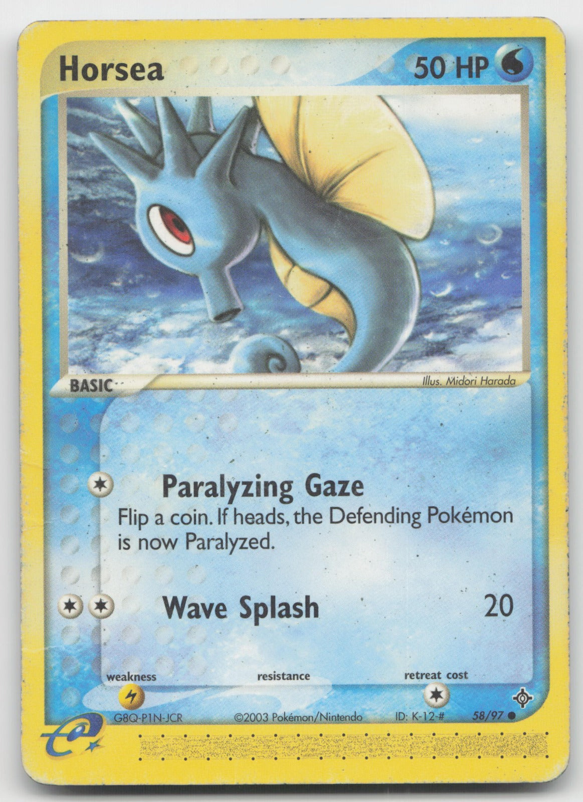 Horsea Common Dragon 58/97 DMG