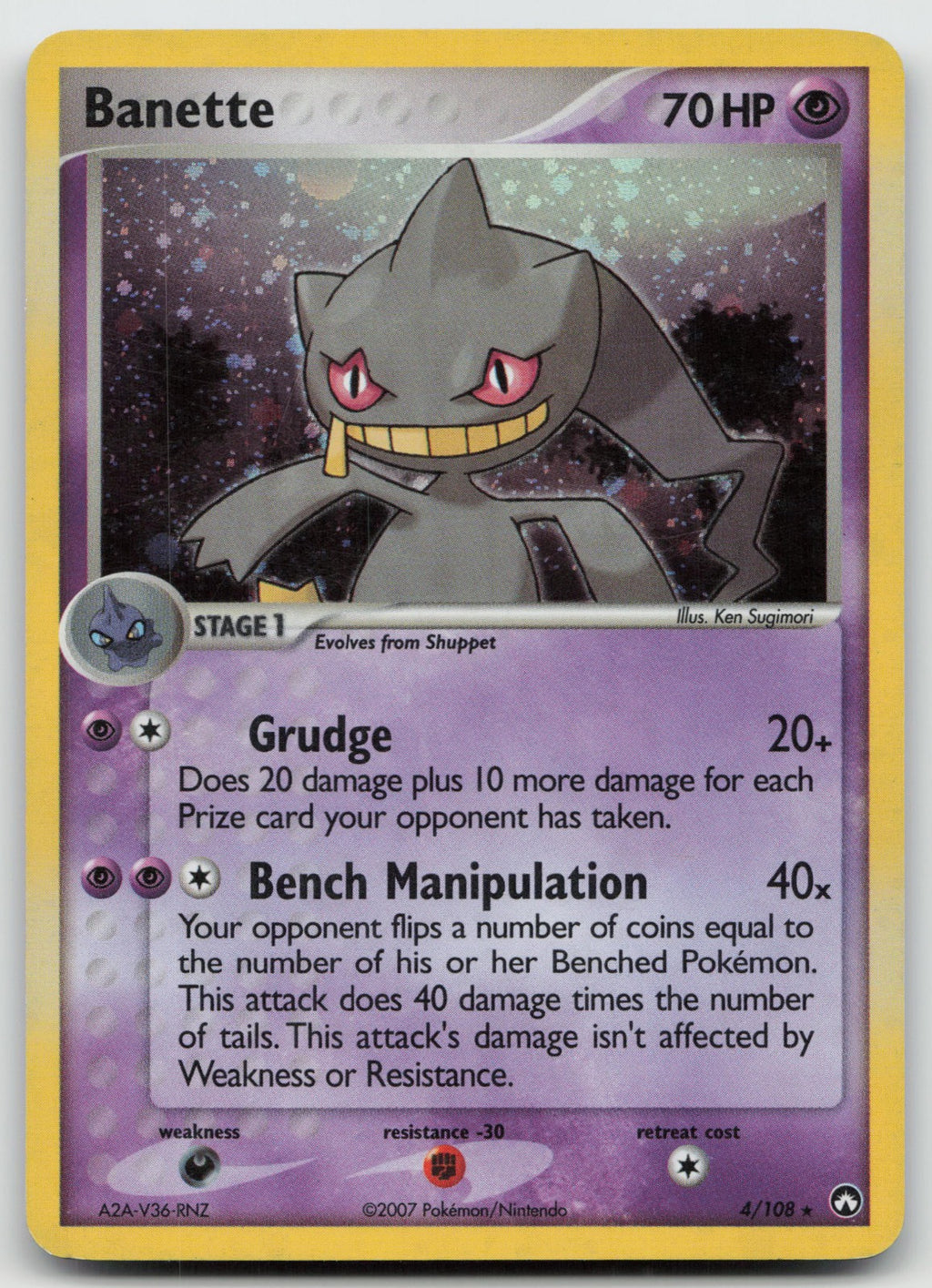 Banette Holo Rare Power Keepers 4/108 MP