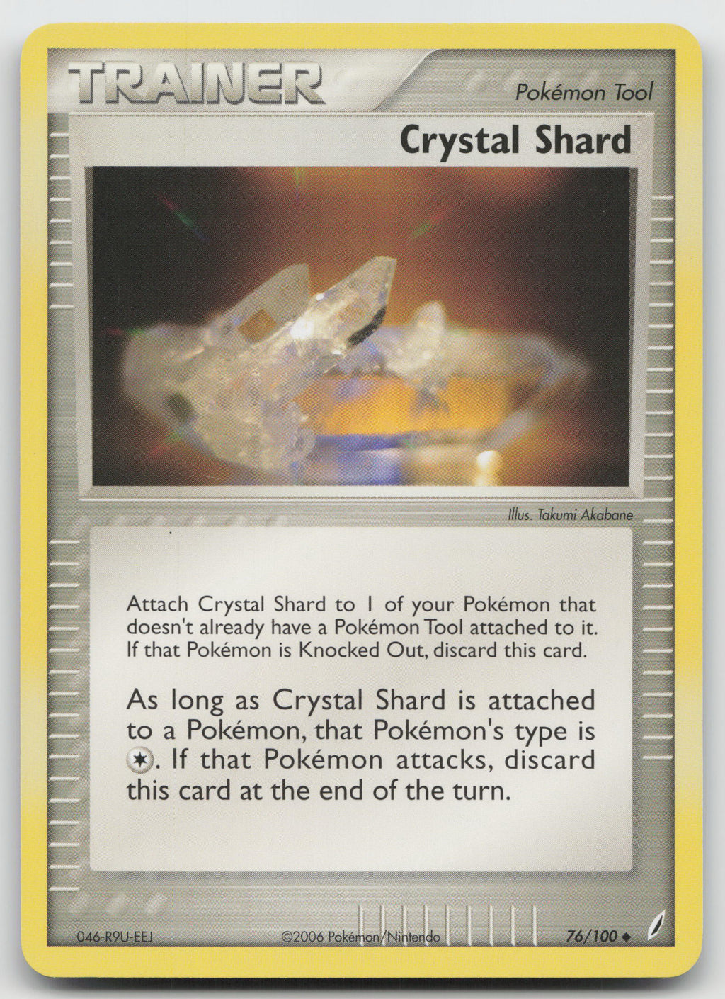 Crystal Shard Uncommon Normal Crystal Guardians 76/100 LP