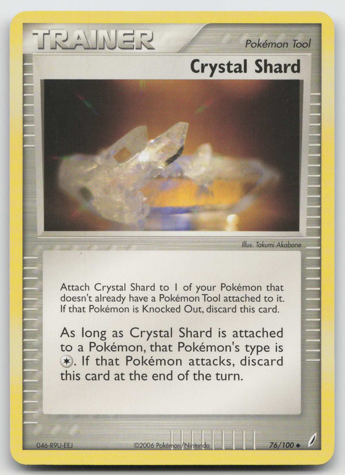 Crystal Shard Uncommon Normal Crystal Guardians 76/100 LP
