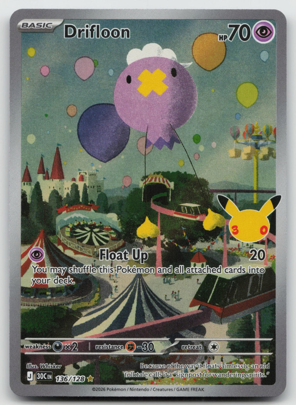 Drifloon Illustration Rare ME: 30th Celebration 136/128 NM