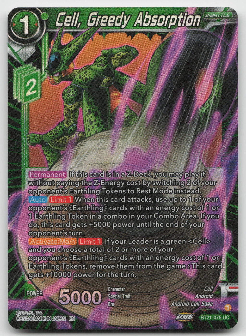 Cell, Greedy Absorption Uncommon Wild Resurgence Pre-Release Cards BT21-075 NM