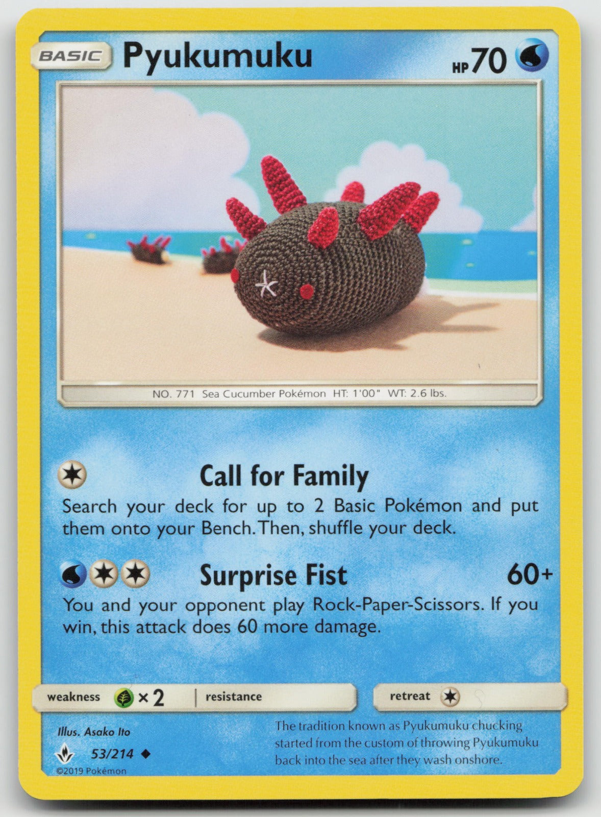 Pyukumuku Uncommon SM - Unbroken Bonds 53/214 NM
