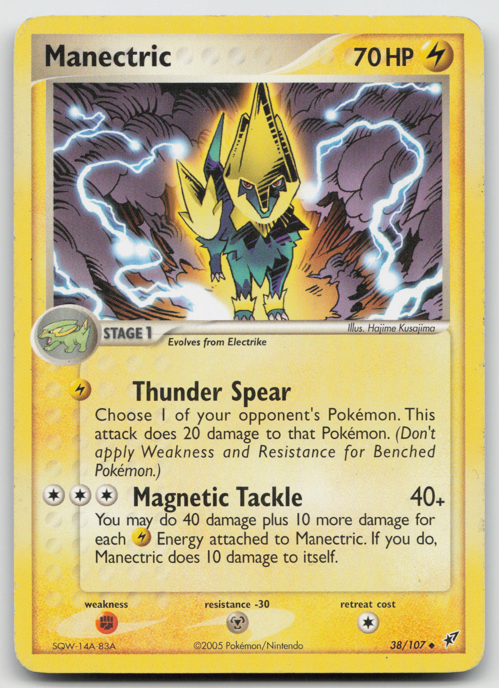 Manectric Uncommon Normal Deoxys 38/107 HP