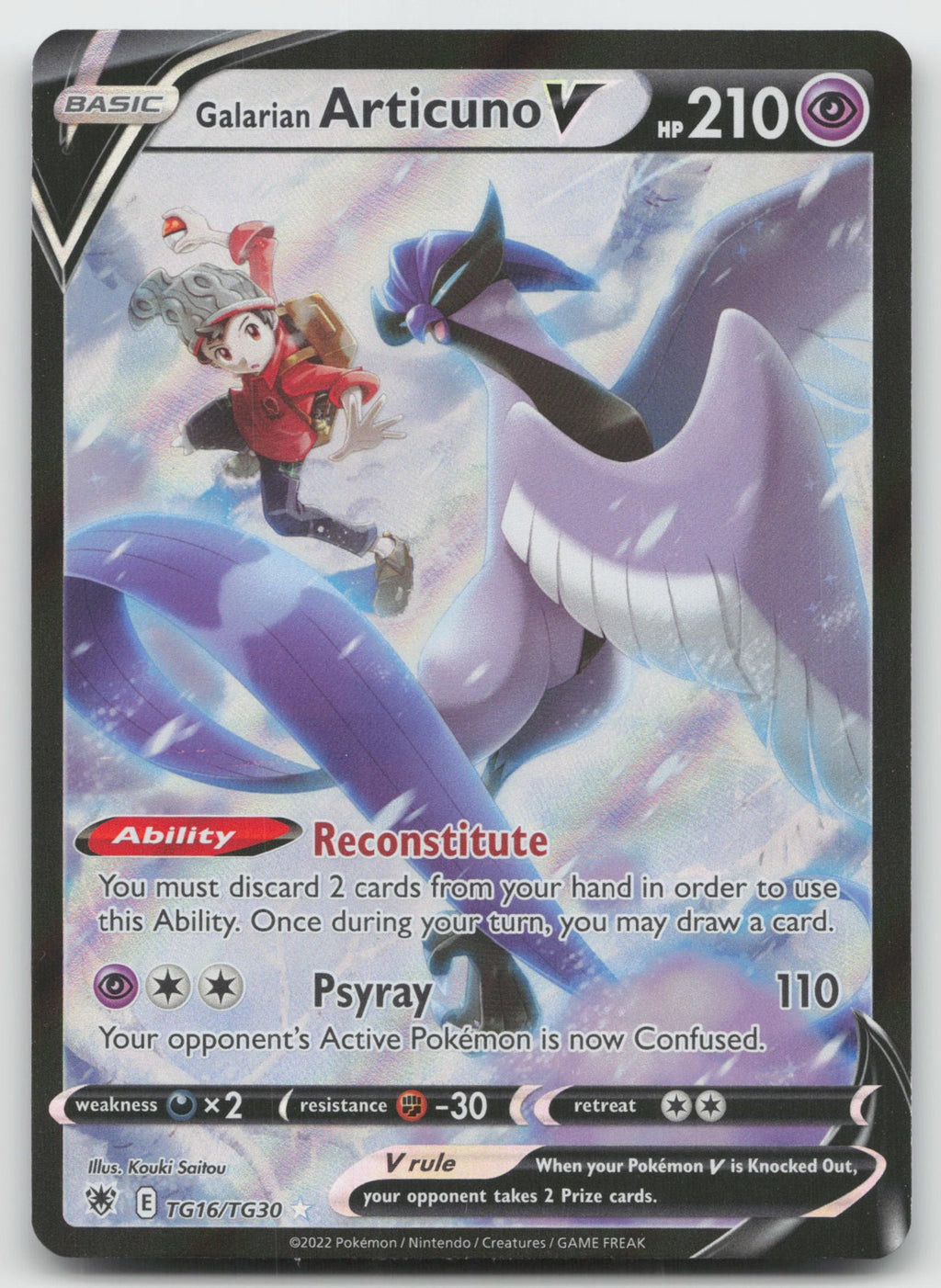 Galarian Articuno V Ultra Rare Holo Astral Radiance Trainer Gallery TG16/TG30 NM
