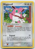 Wigglytuff Uncommon Reverse Holo FireRed & LeafGreen 52/112 NM/VLP