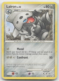 Lairon Uncommon Mysterious Treasures 53/123 DMG