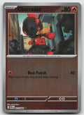 Bergmite Common Reverse Holo ME04: Chaos Rising 023/086 NM