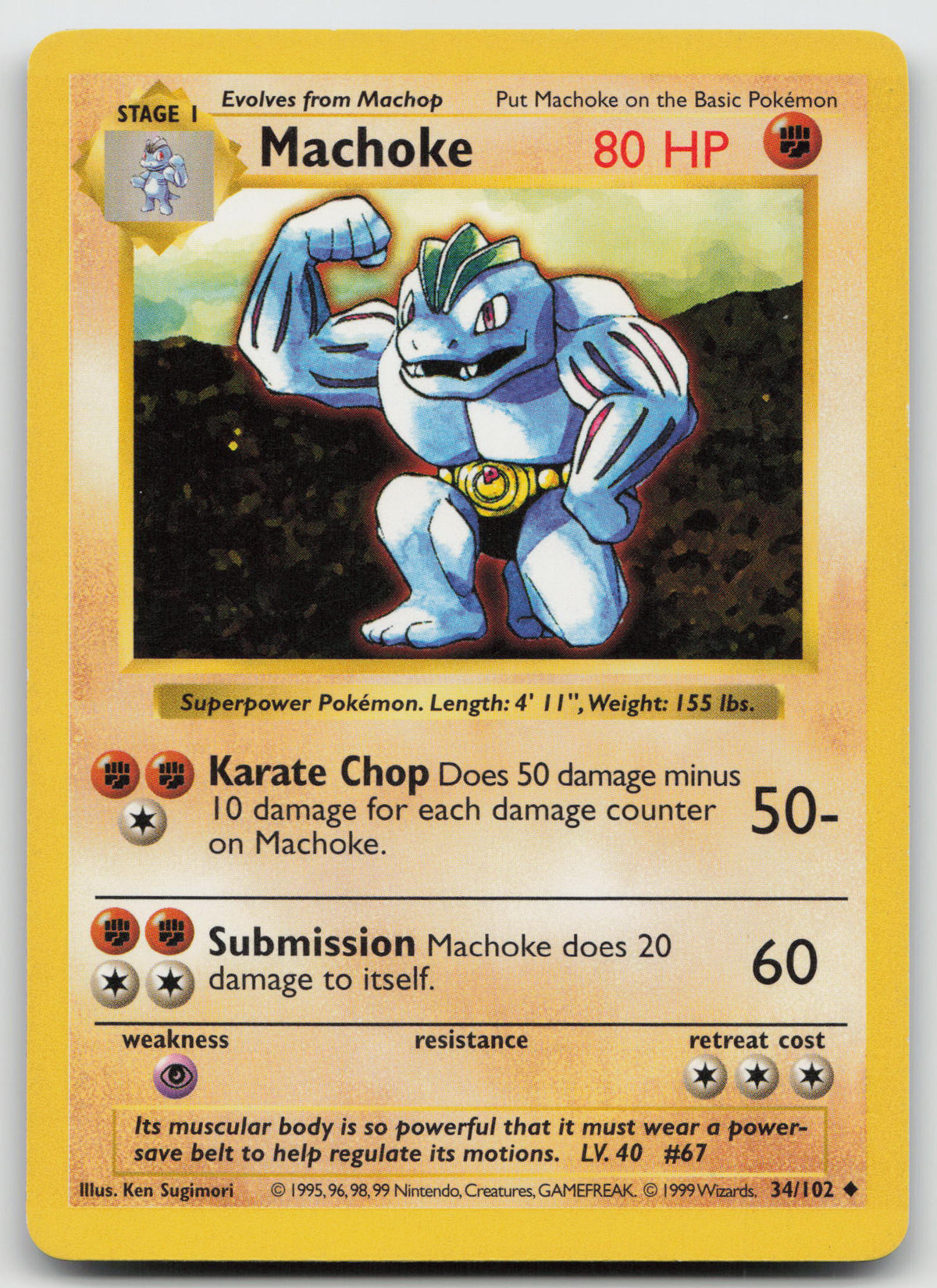 Machoke Uncommon Normal Base Set (Shadowless) 34/102 MP