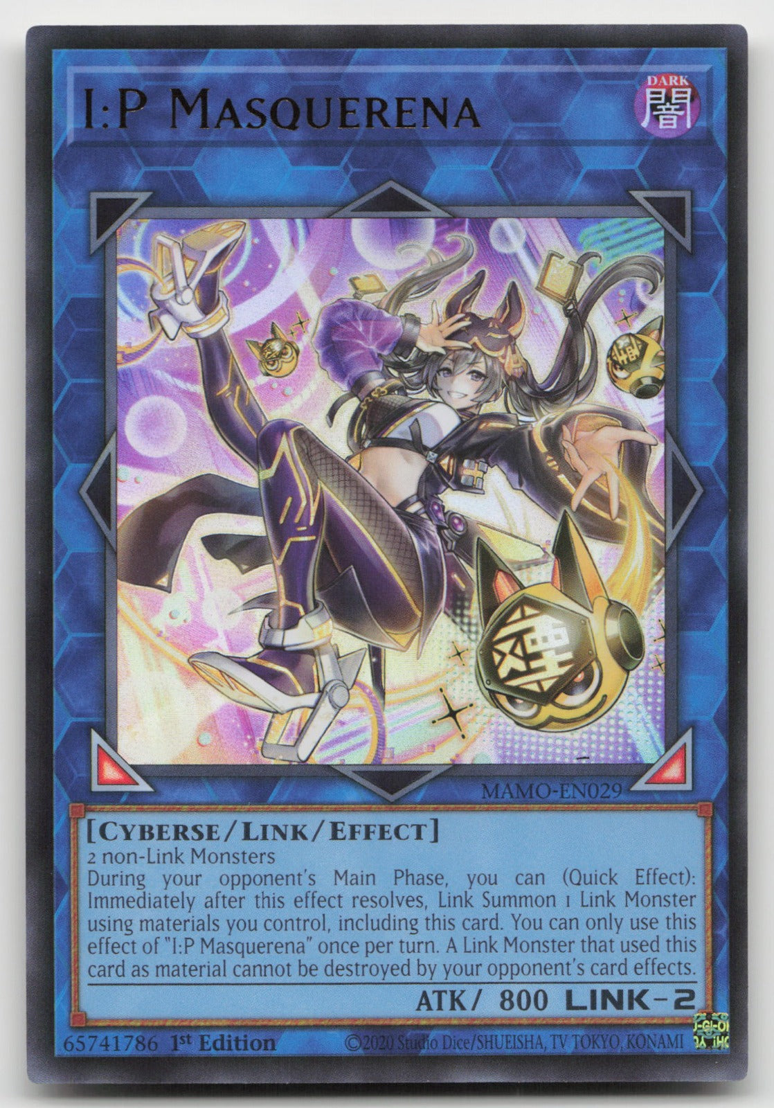 I:P Masquerena 1st Edition Ultra Rare Magnificent Monsters MAMO-EN029 NM
