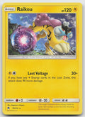 Raikou Rare SM - Lost Thunder 79/214 NM
