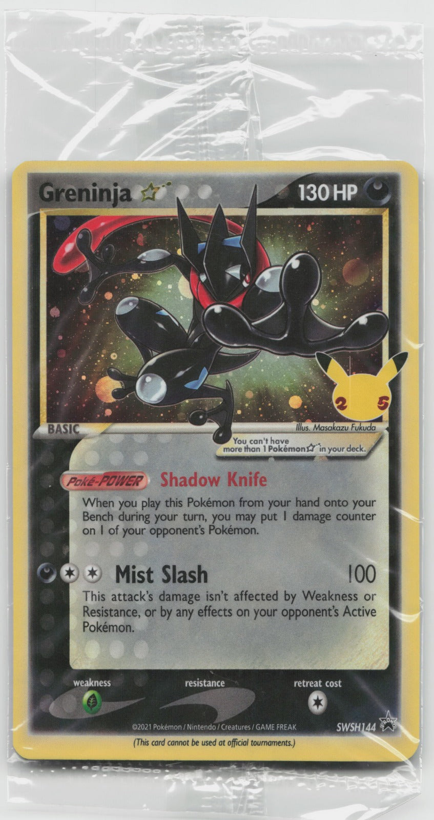 Greninja Star Promo Holo SWSH: Sword & Shield Promo Cards SWSH144 NM SEALED