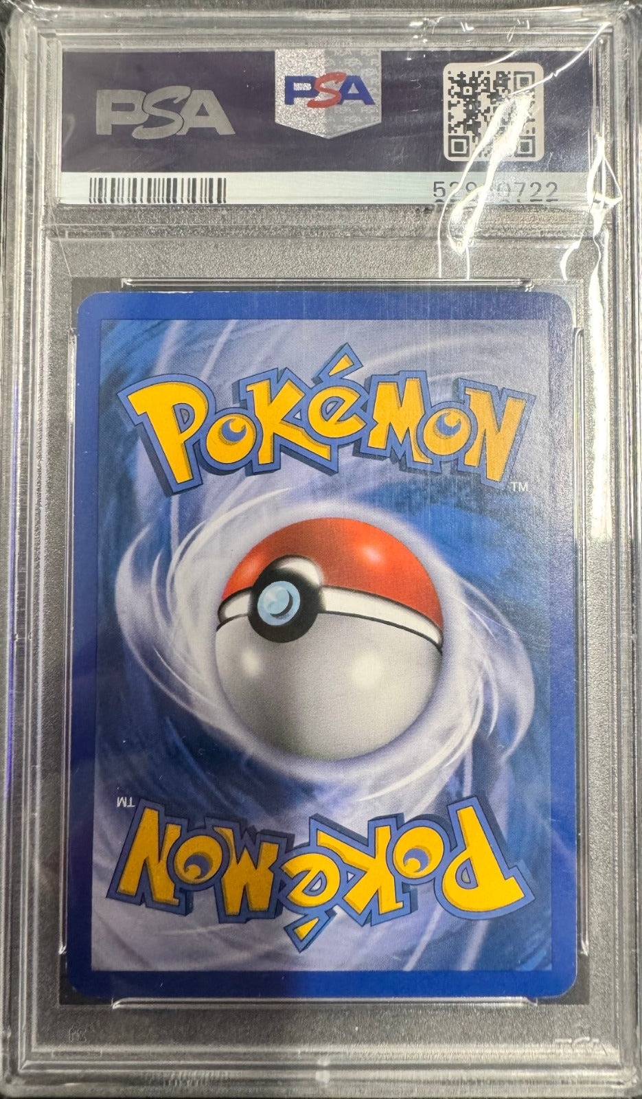 Lugia Legend (Top) Holo Ultra Rare HeartGold SoulSilver 113/123 PSA 7