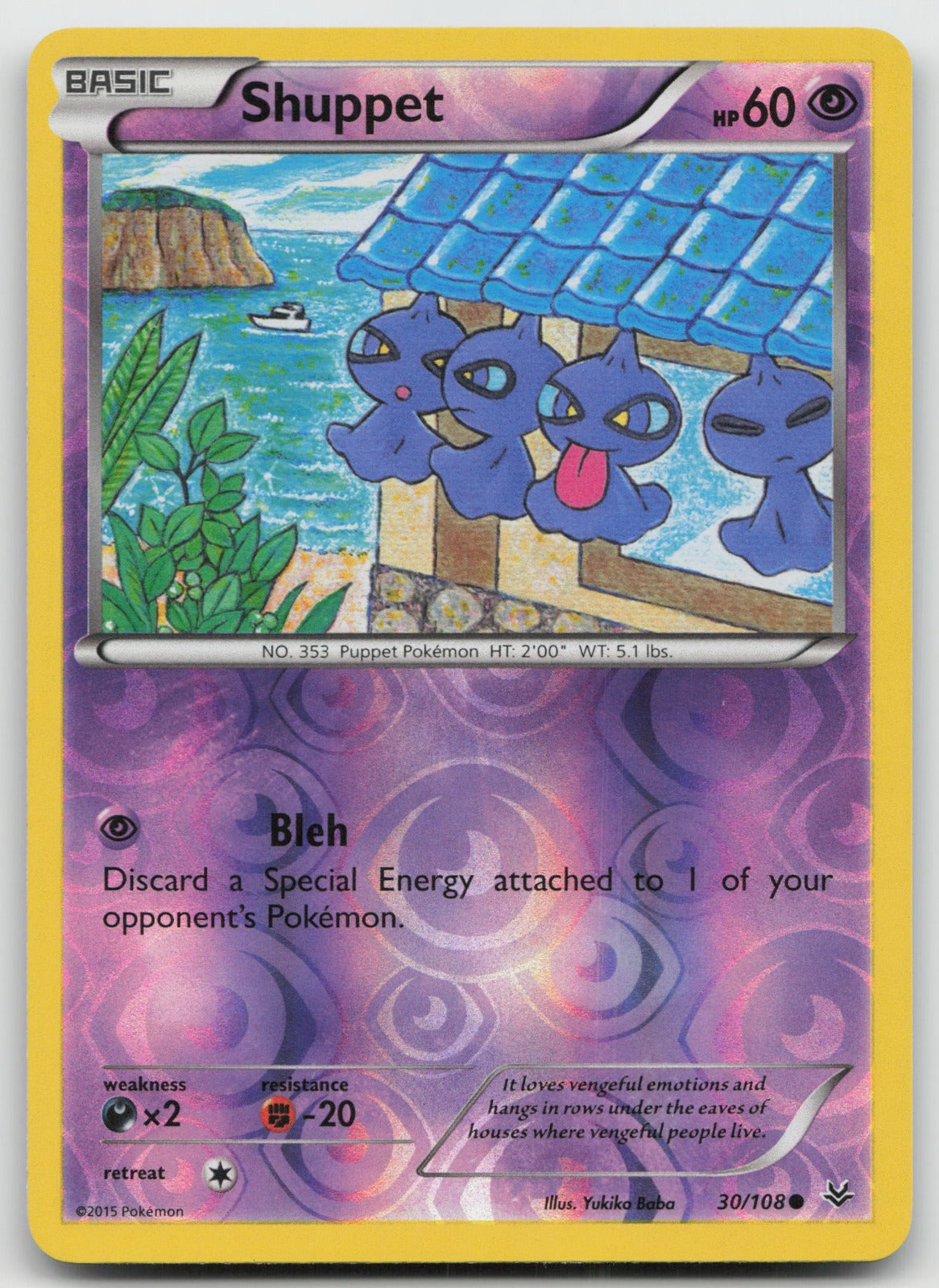 Shuppet Common Reverse Holo XY - Roaring Skies 30/108 VLP