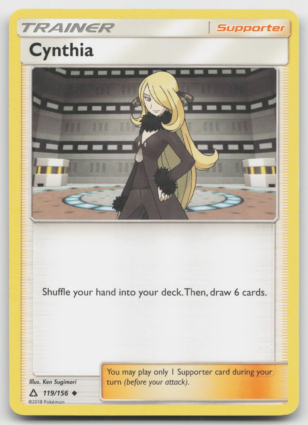 Cynthia Uncommon SM - Ultra Prism 119/156 LP
