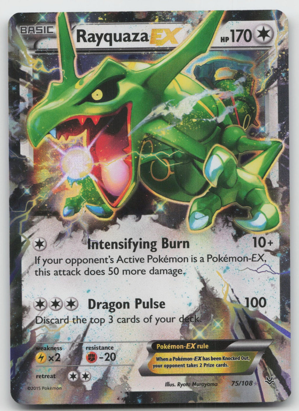 Rayquaza EX Ultra Rare XY - Roaring Skies 75/108 MP