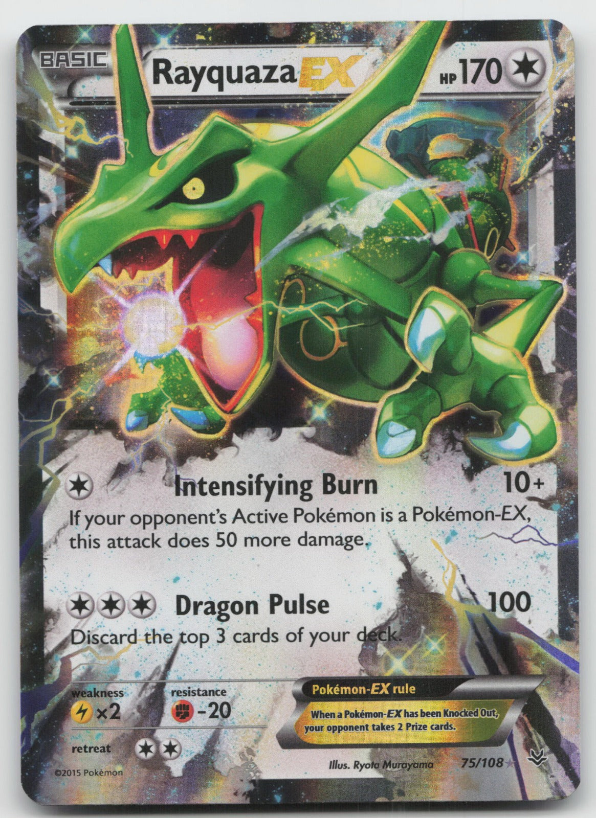 Rayquaza EX Ultra Rare XY - Roaring Skies 75/108 MP